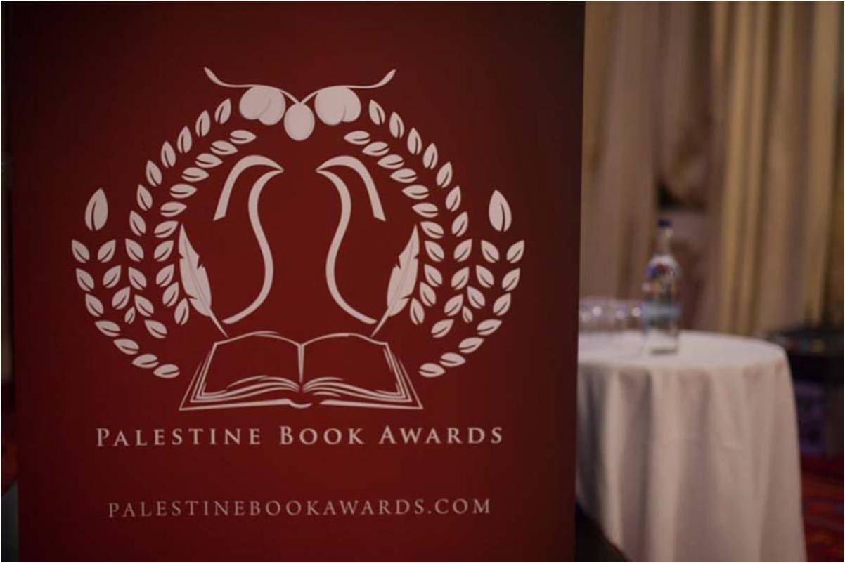 Palestinian female author honoured at the 6th Palestine Book Awards